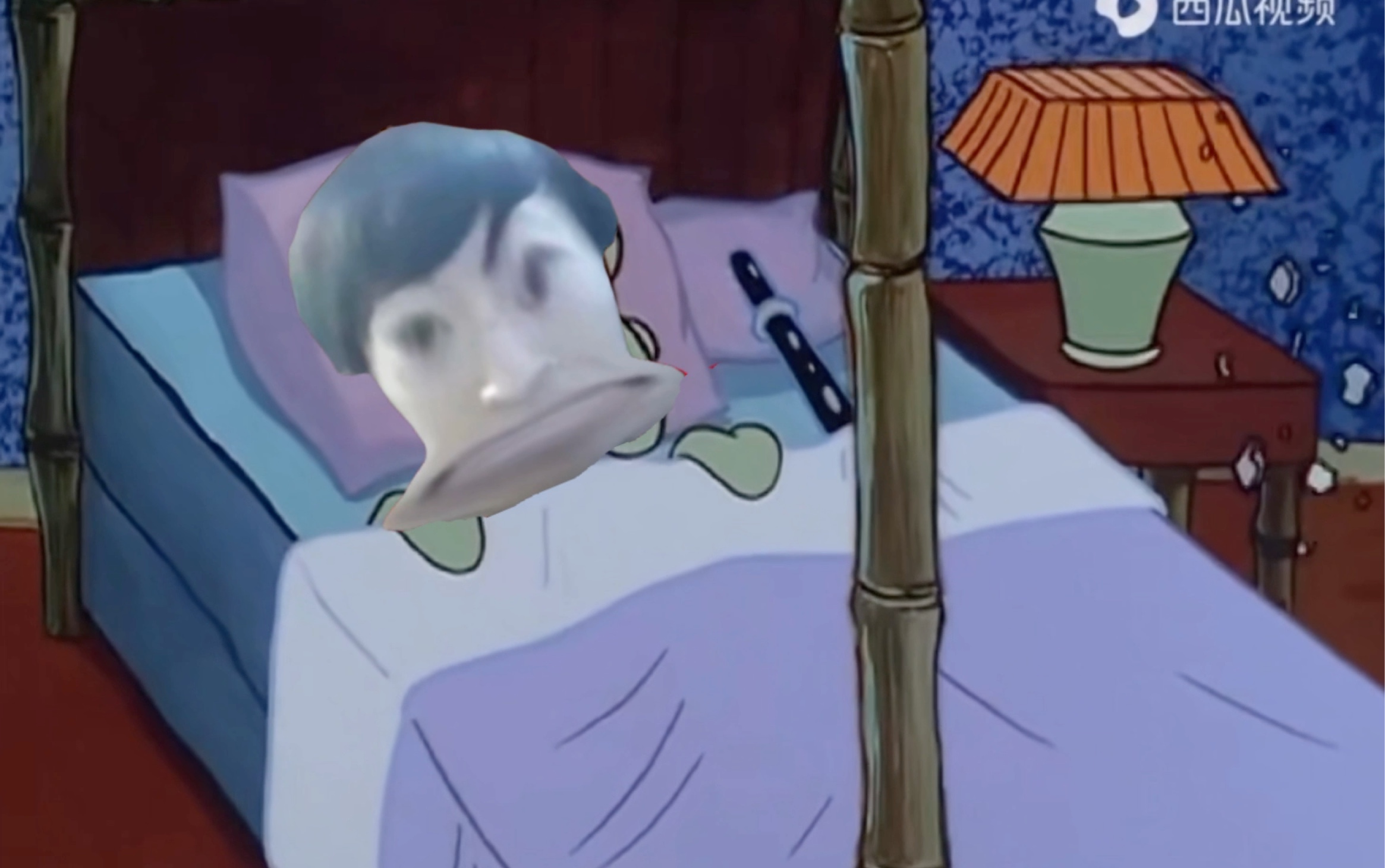 【海绵宝宝电棍儿】水母棍哥の狂欢 bibulus(spongeswap审判曲)