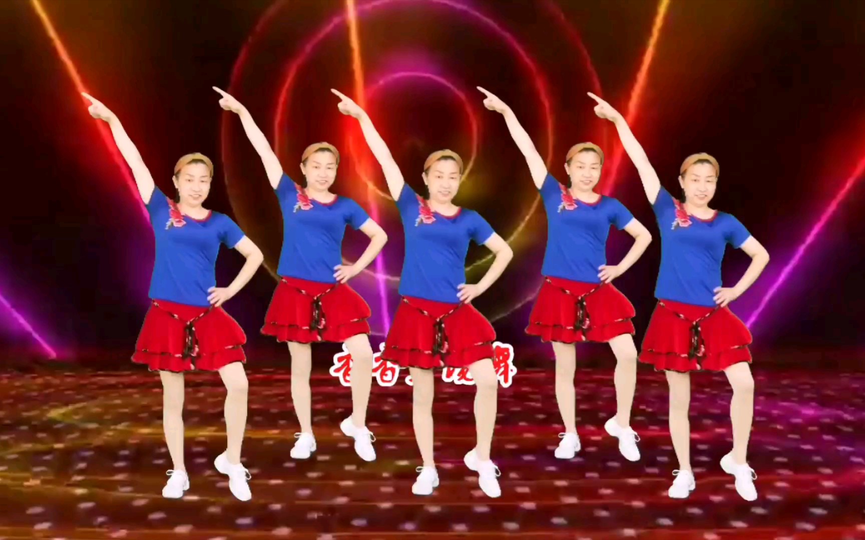 火爆情歌广场舞《醉倾城》欢快动听,简单更好看