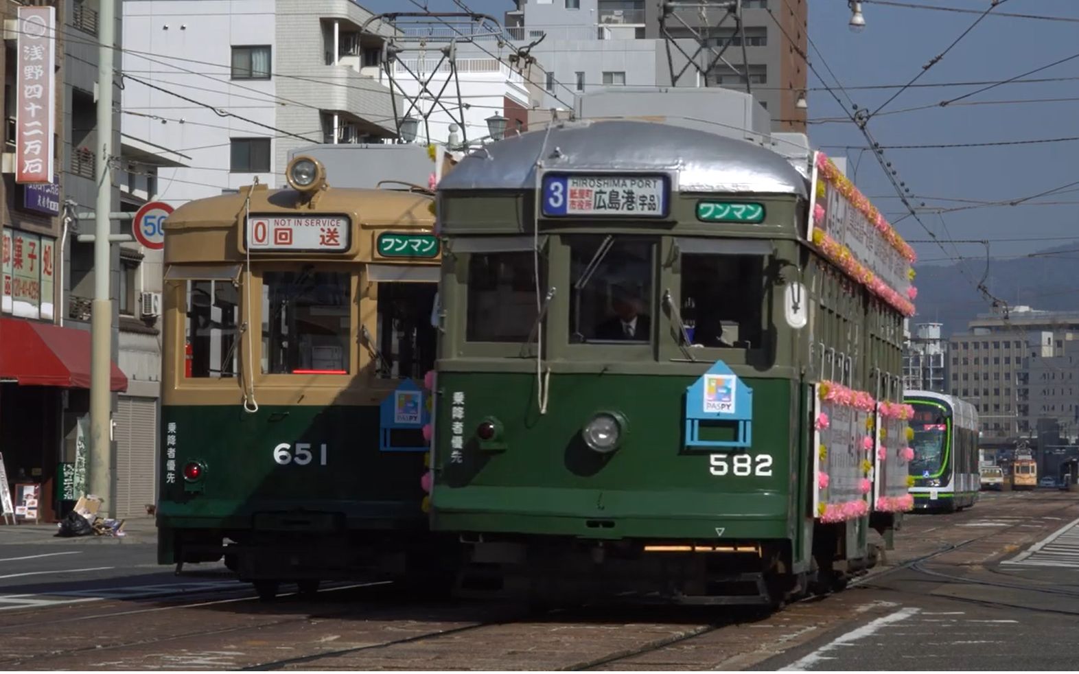 日本仍在运行的最古老电车1926年制造