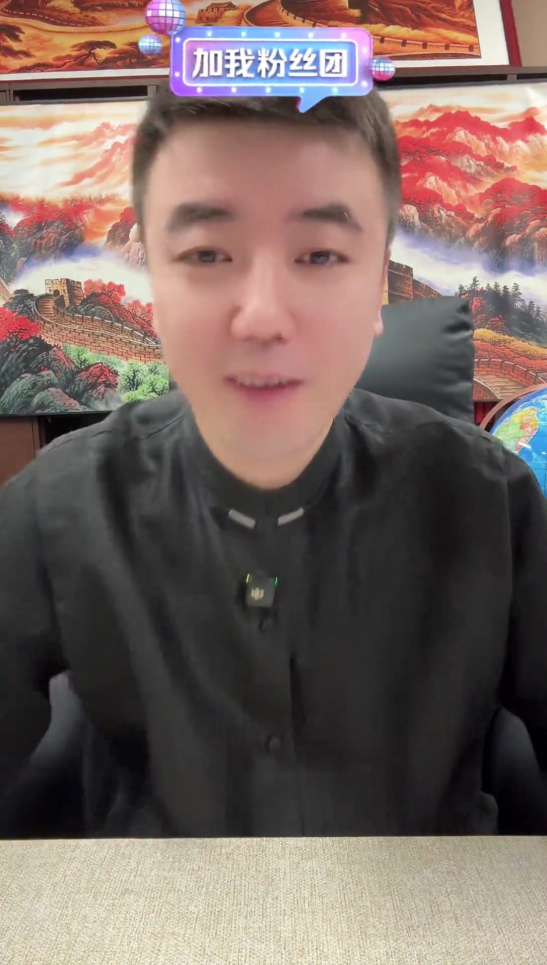 七哥直播片段下载网站_七哥主播