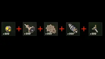 999个古代核心+999古代零件都卖掉能挣多少钱？