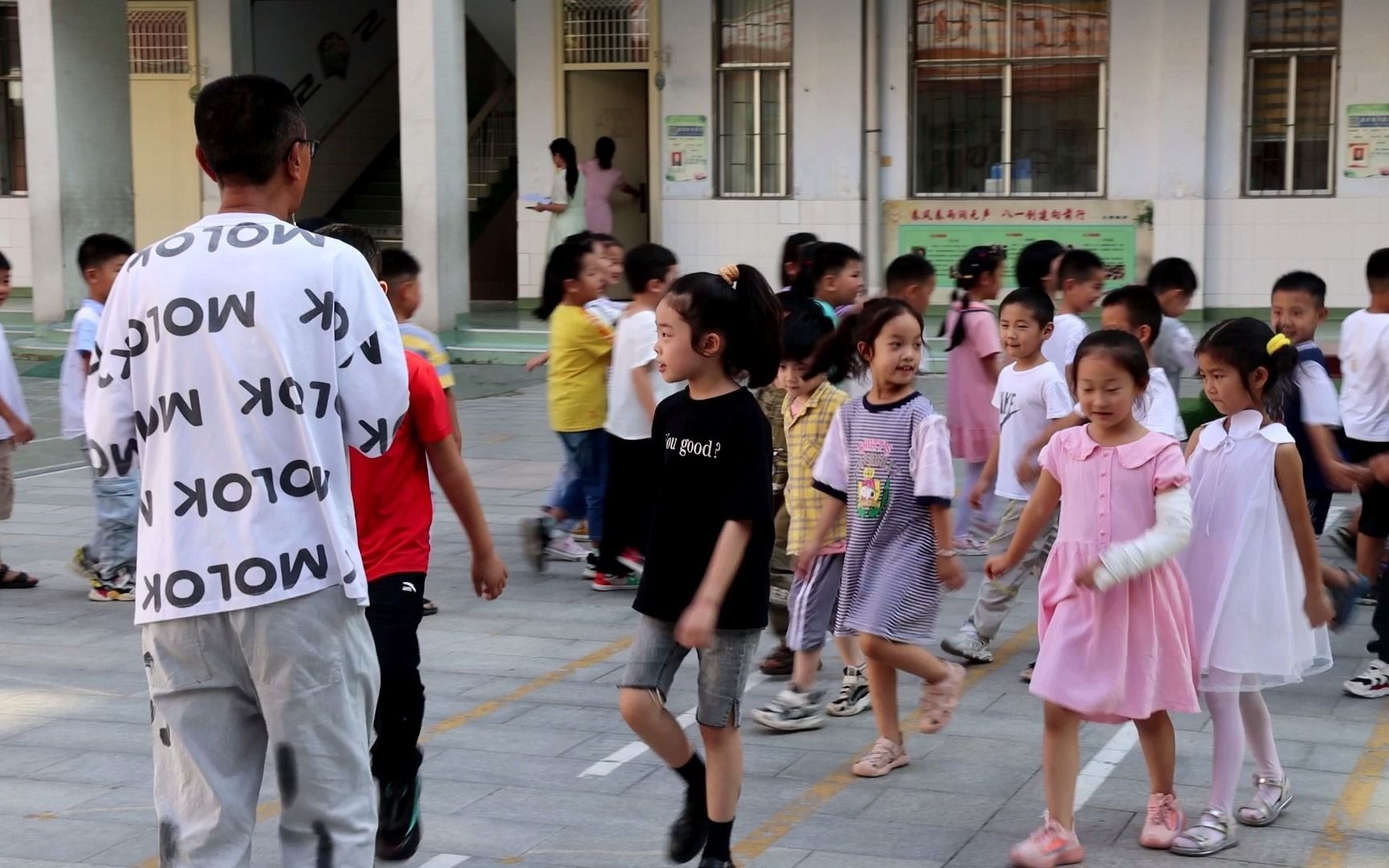 许昌市八一路小学 一年级开学第一课 学知识 立规矩 精彩纷横哔哩哔哩bilibili