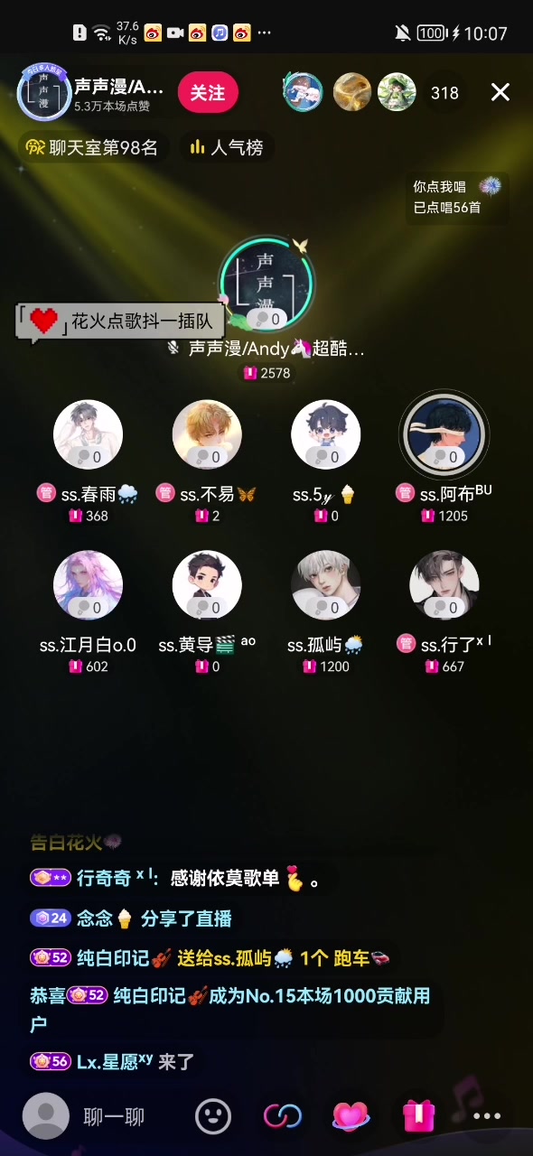 10:0哔哩哔哩bilibili