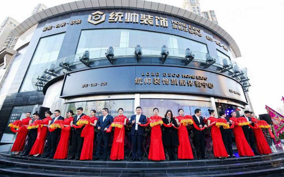 统帅装饰特色在哪里?施工,服务,材料,售后服务详解_哔哩哔哩_bilibili