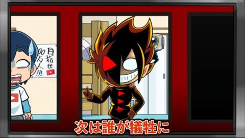 前編 リモート人狼で本気の騙し合い 嘘つきは誰だ コラボ アニメ 哔哩哔哩 Bilibili 前編 リモート人狼で本気の騙し合い 嘘つきは誰だ コラボ アニメ 哔哩哔哩 Bilibili