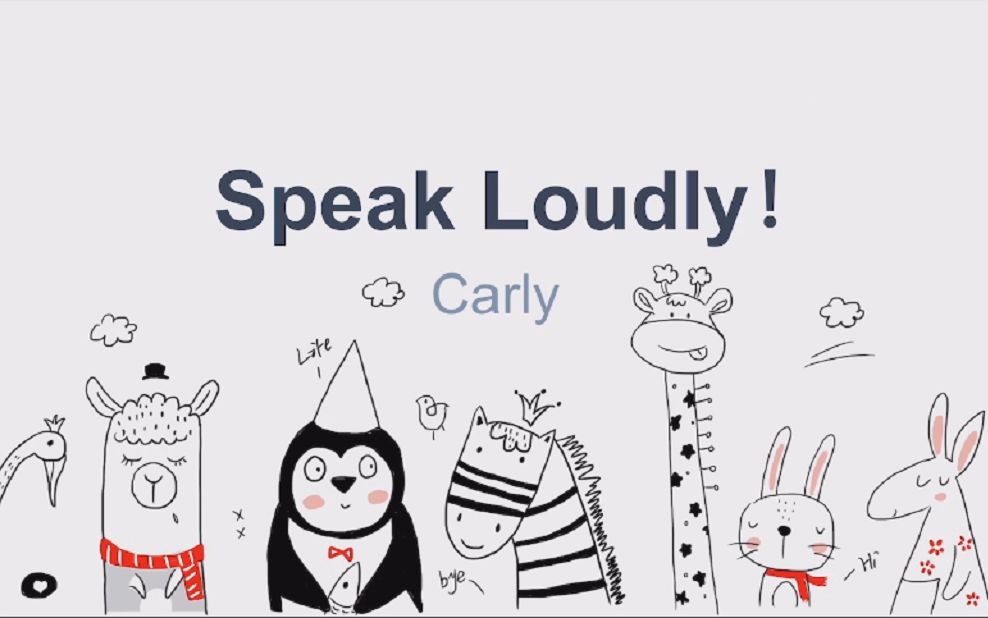 813英语类speakloudly