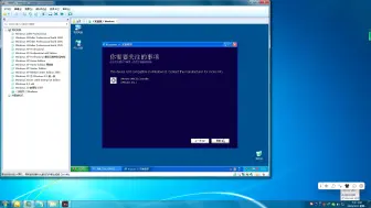 Tải video: Windows 8 安装程序的bug