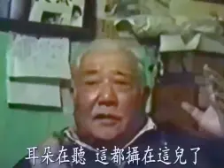 Tải video: 黄念祖居士：在念阿弥陀佛的时候，怎么能够专心？