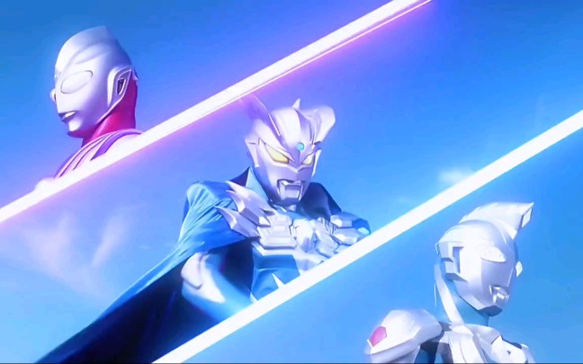 奥特曼混剪超燃