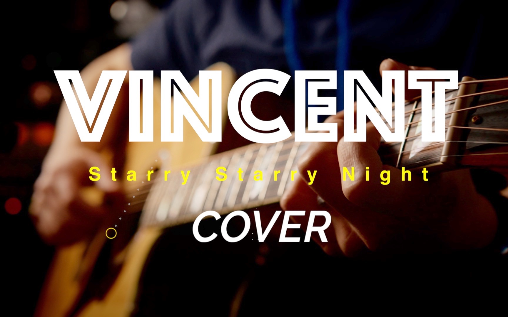 [Cover] Don McLean  Vincent | 吉他弹唱英文经典老歌 文森特ⷦ⵩똮‹哔哩哔哩bilibili