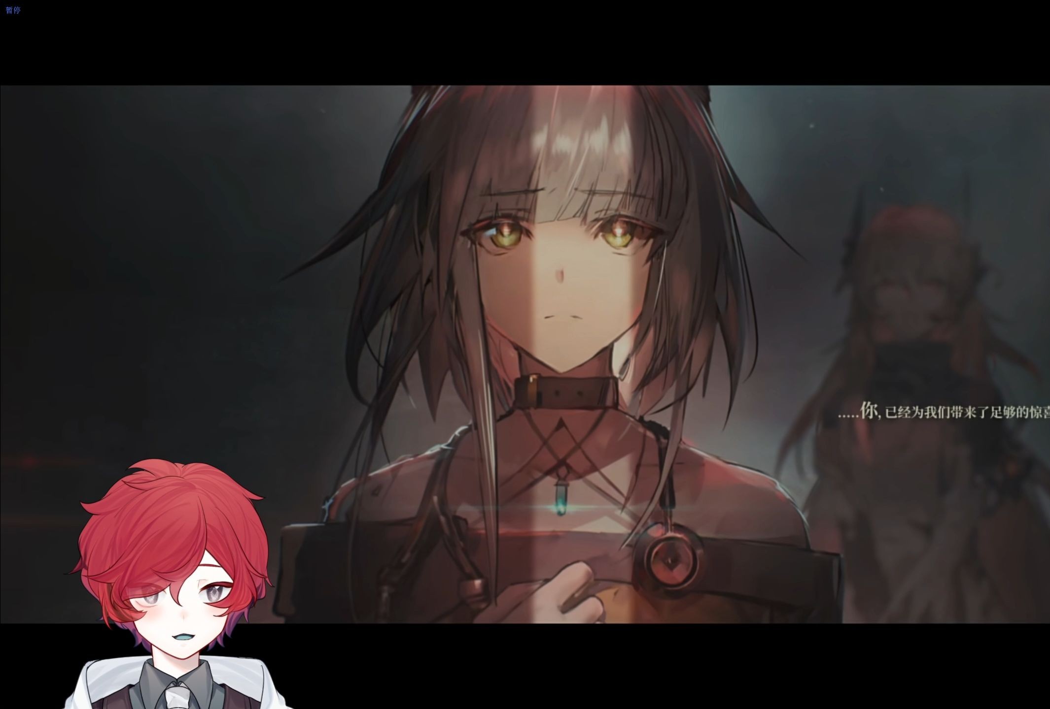 【木下菌】观看明日方舟《巴别塔》 《音律联觉》pv