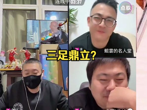 为什么有那么多SB喜欢QJF之子呢?你们这帮眼蜜!!!哔哩哔哩bilibili