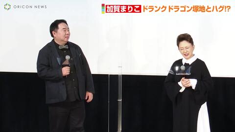 加賀まりこ-哔哩哔哩_Bilibili 加賀まりこ-哔哩哔哩_Bilibili