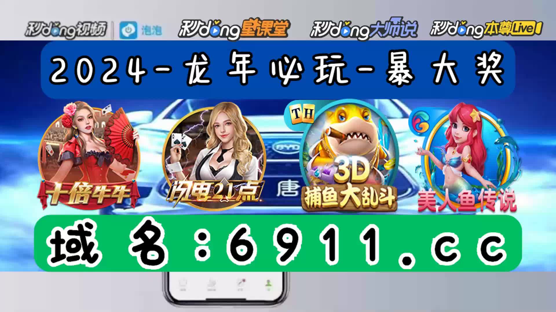 【27分鍾领悟】奔驰宝马游戏网站bcbm