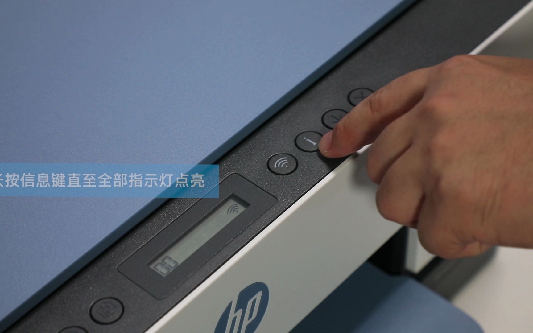 无线直连&微信打印