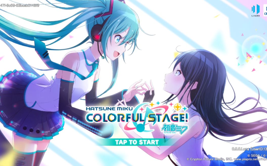 活动作品b站最速projectsekai国际服抢先体验