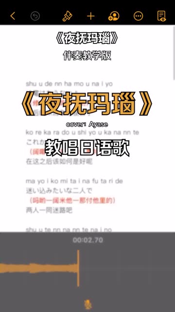 放假啦 ~大家假期想听什么