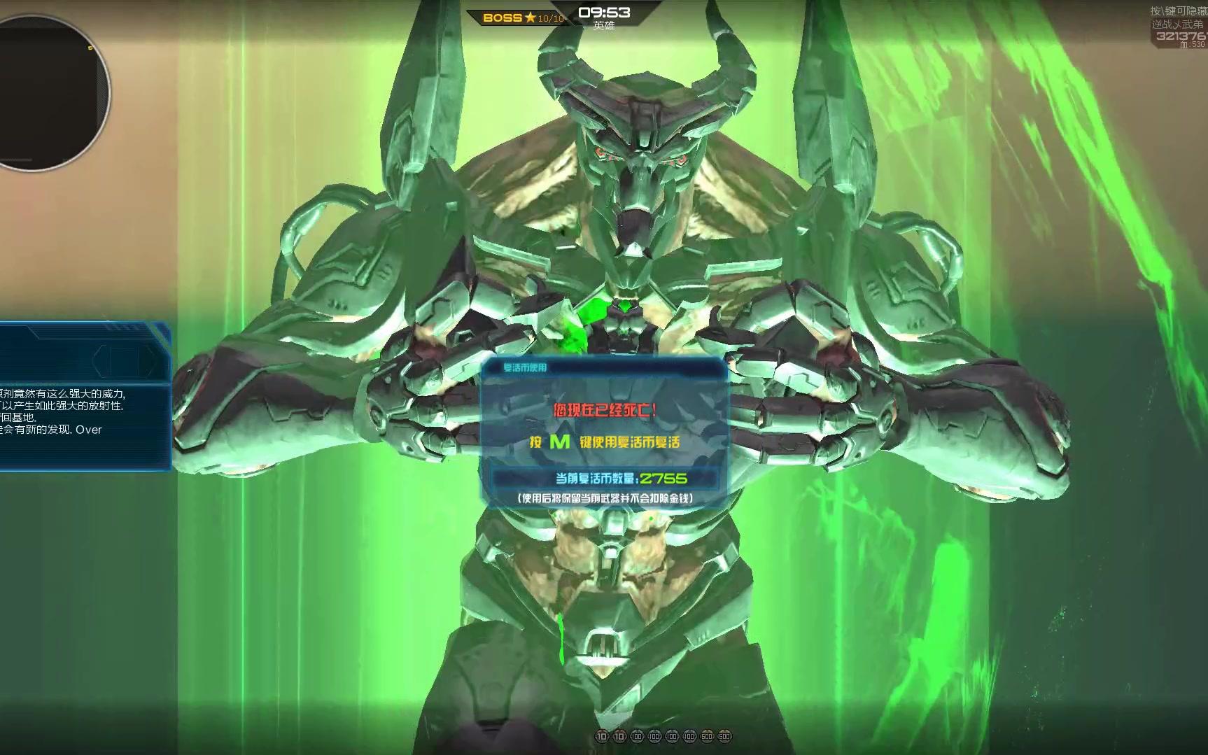 福利创世套和灭世者两种秒杀新图再临大都会z博士bug