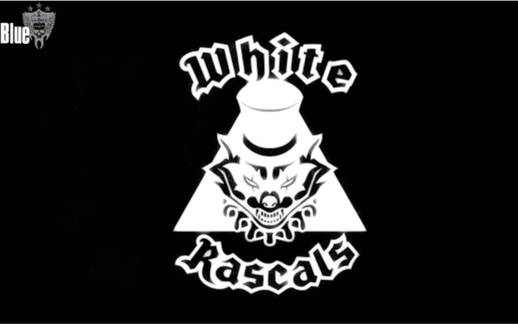 highlow白色恶魔whiterascals片段