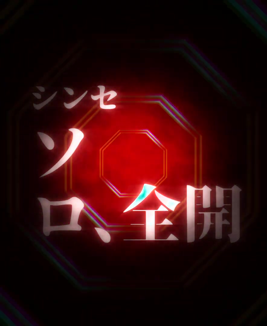 【初音ミク】活祭noise【うみくま】哔哩哔哩bilibili