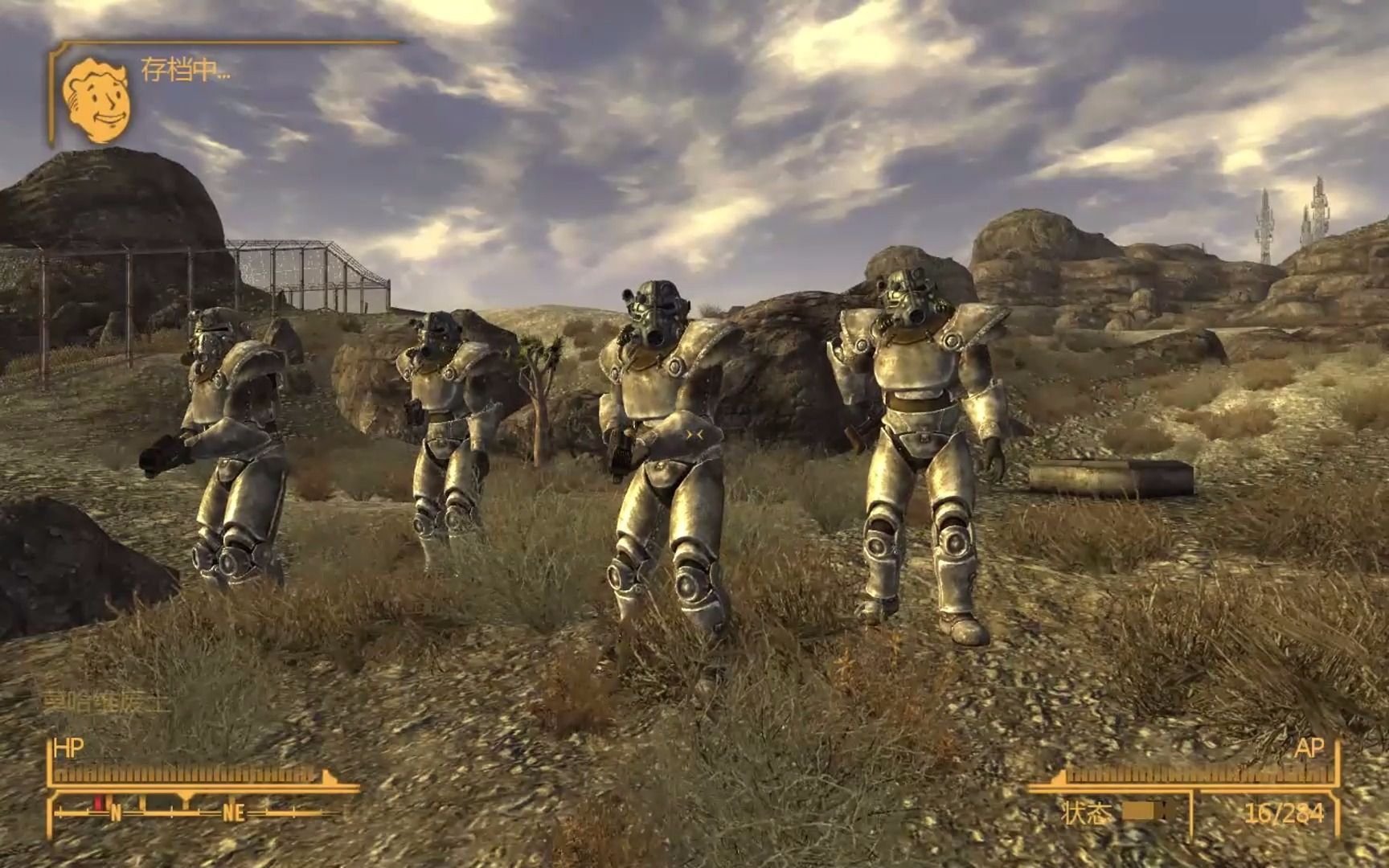 辐射新维加斯维罗妮卡个人任务,让她加入天启追随者没