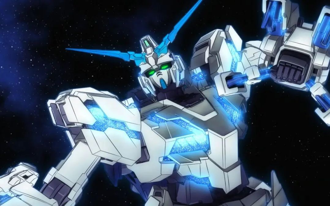 机动战士高达ol完美独角兽重击装备a