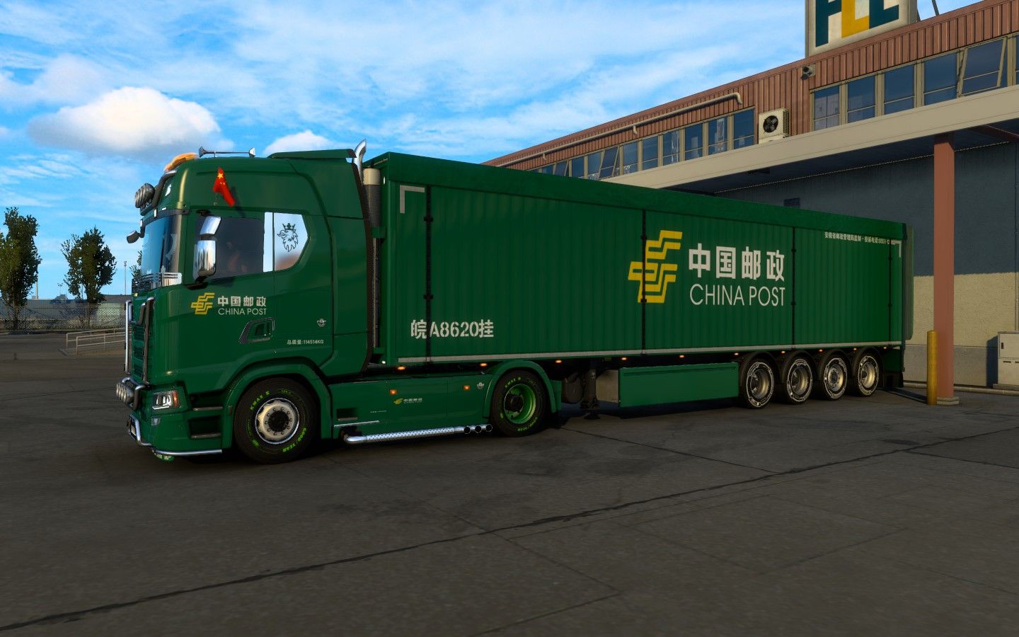 【欧洲卡车2】 你的快递通过邮政派送中请你注意查收