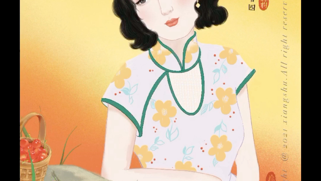 活动作品人物插画夏