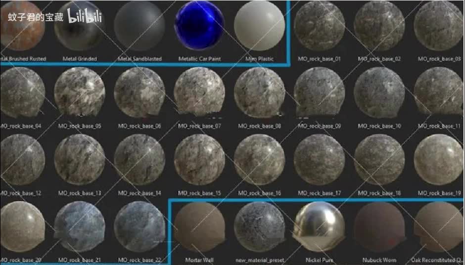 22种SubstancePainter岩石石头山脉地面土壤材质球sp地面土壤材质贴图哔哩哔哩bilibili