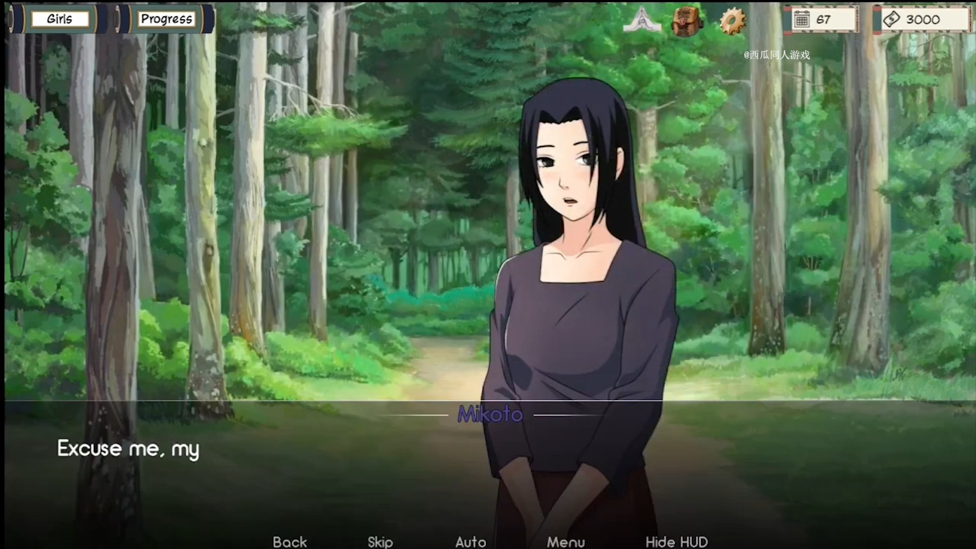 [双端/汉化/自取] 火影同人游戏女忍的训练最新篇