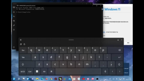 win11正式版on Surface pro 7体验_哔哩哔哩_bilibili