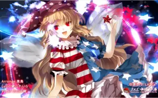 吉田沙织 搜索结果 哔哩哔哩弹幕视频网 つロ乾杯 Bilibili