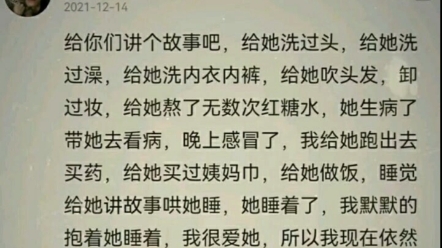 “以前总说,海底月是天上月,眼前人是心上人;后来才懂,海底月捞不起,心上人不可及”哔哩哔哩bilibili