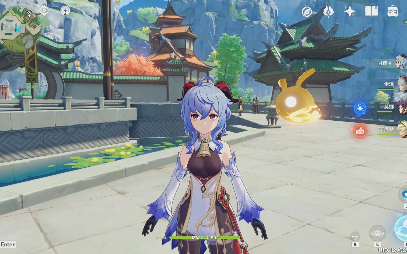 原神金色迷你仙灵就这