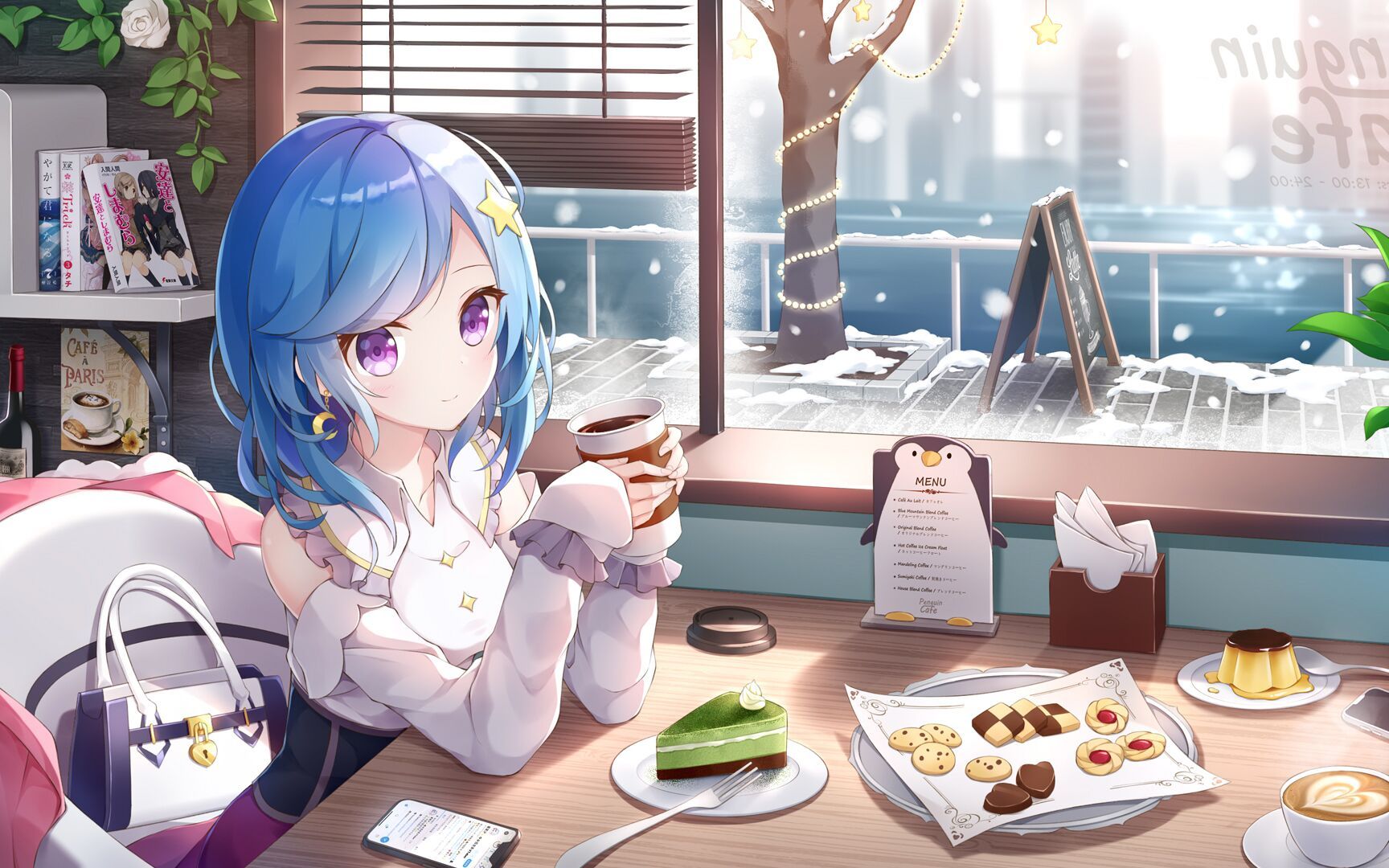 星宮汐粉丝四群大年初一整活运动