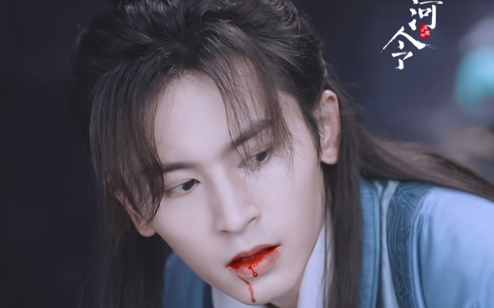 山河令就虐了老婆的绝美哭戏