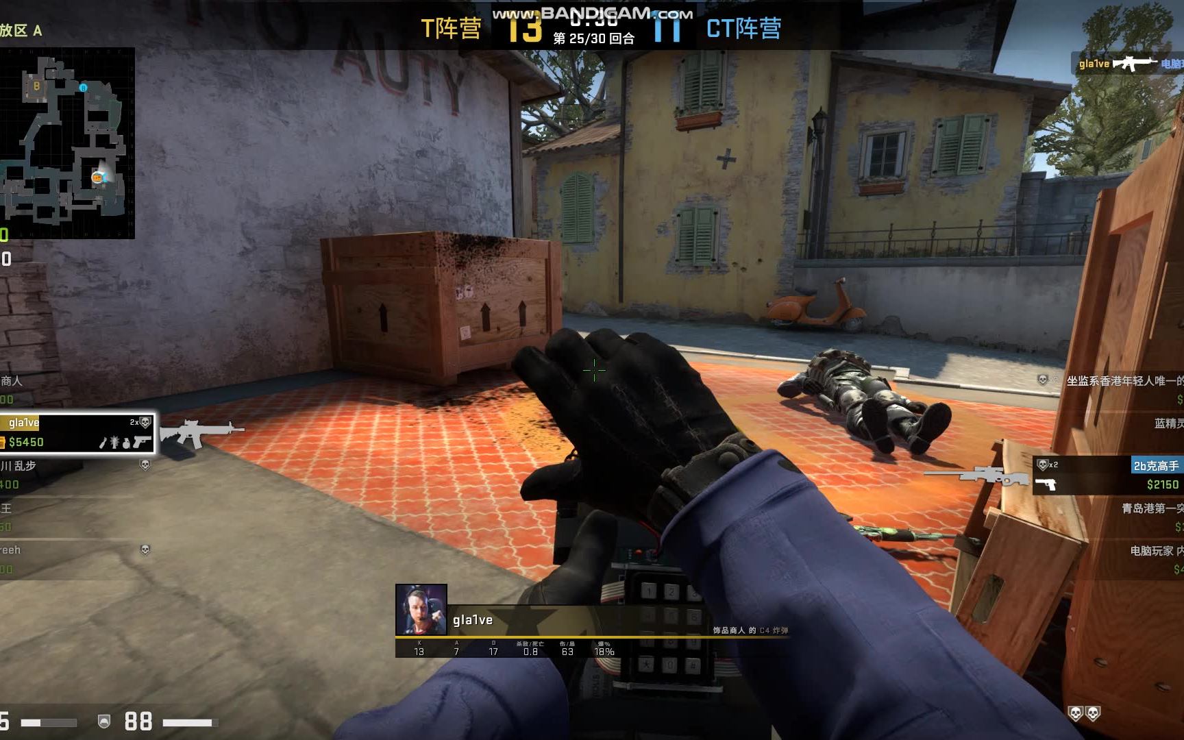 【csgo】2019.10.10 当面下包