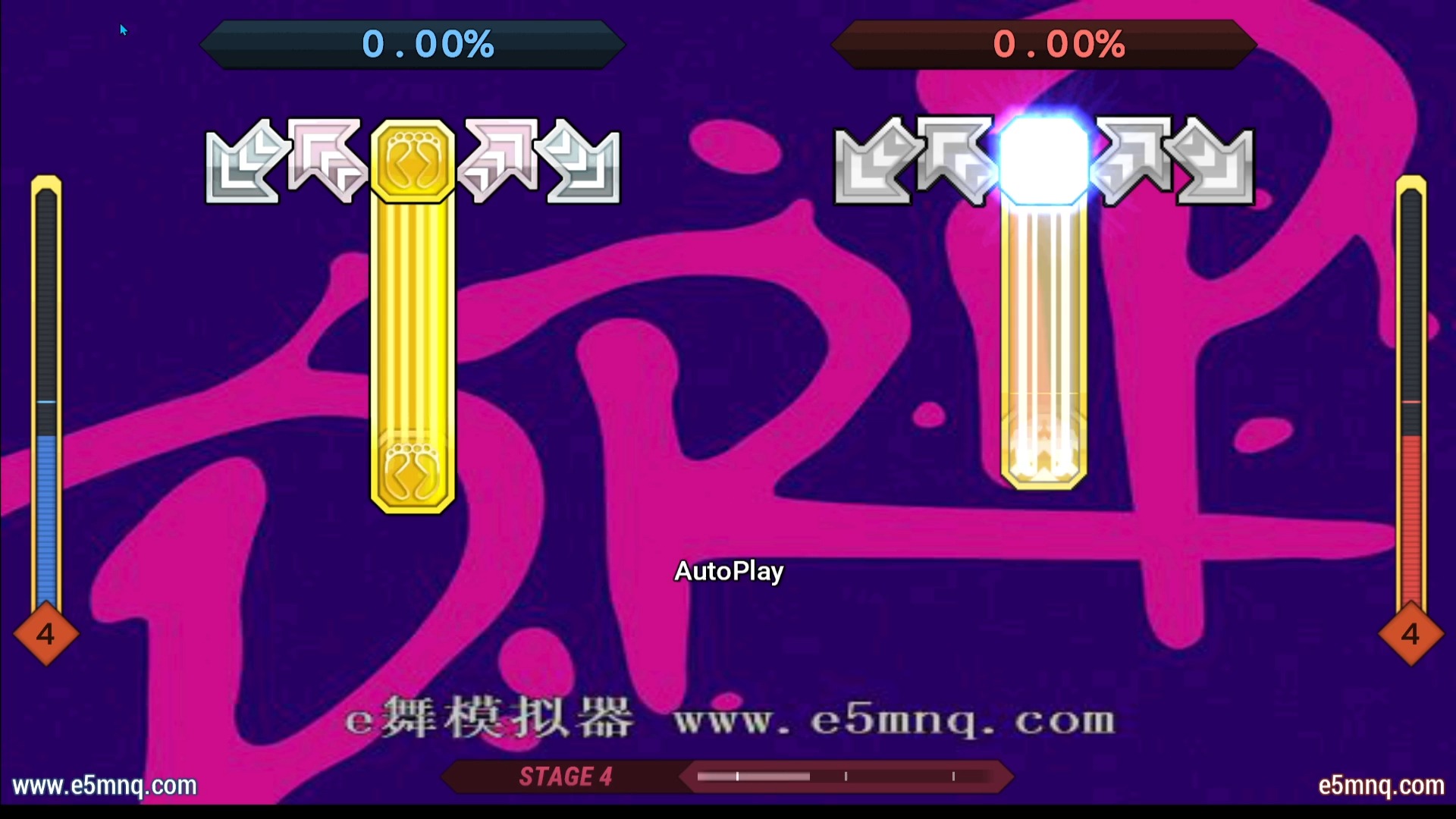 【e舞成名】drip-babymonster 花式疯狂4星 跳舞机脚谱 带节奏音 去掉