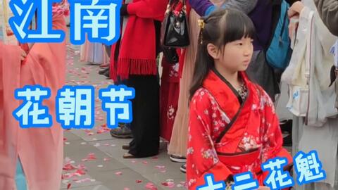 红唇 风把回忆摇落一地红我已不再为谁而心动清风明月翻唱 哔哩哔哩 Bilibili