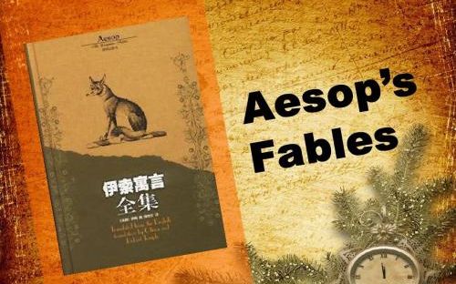 管乐作品伊索寓言aesopsfablesscottwatson