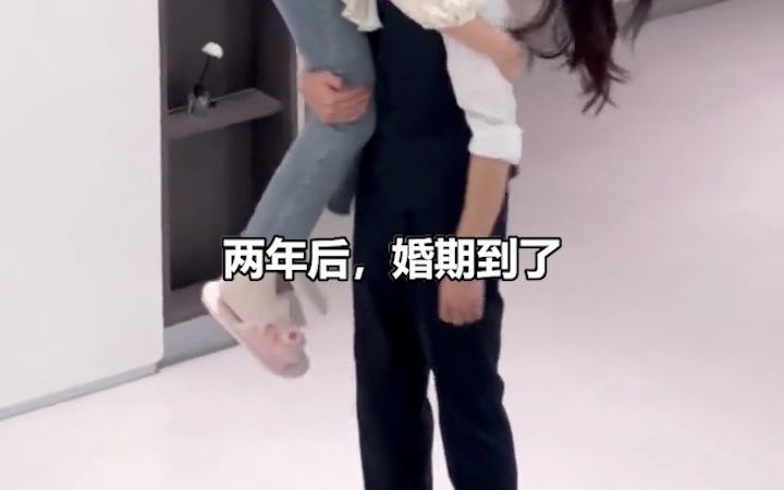 小妻子太凶,陆爷把持不住了1哔哩哔哩bilibili