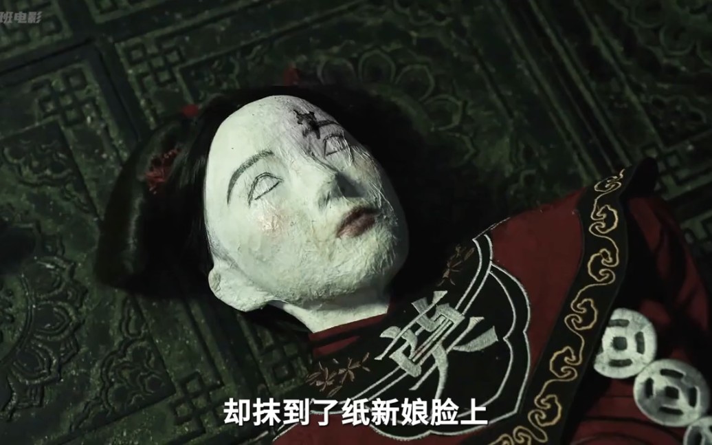 纸新娘,也太好看了