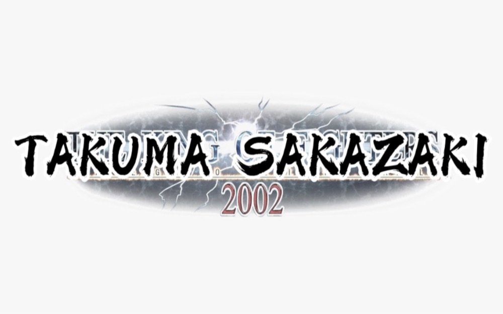 拳皇2002全人物出招详解及演示系列坂崎琢磨(TAKUMA SAKAZAKI)哔哩哔哩bilibili