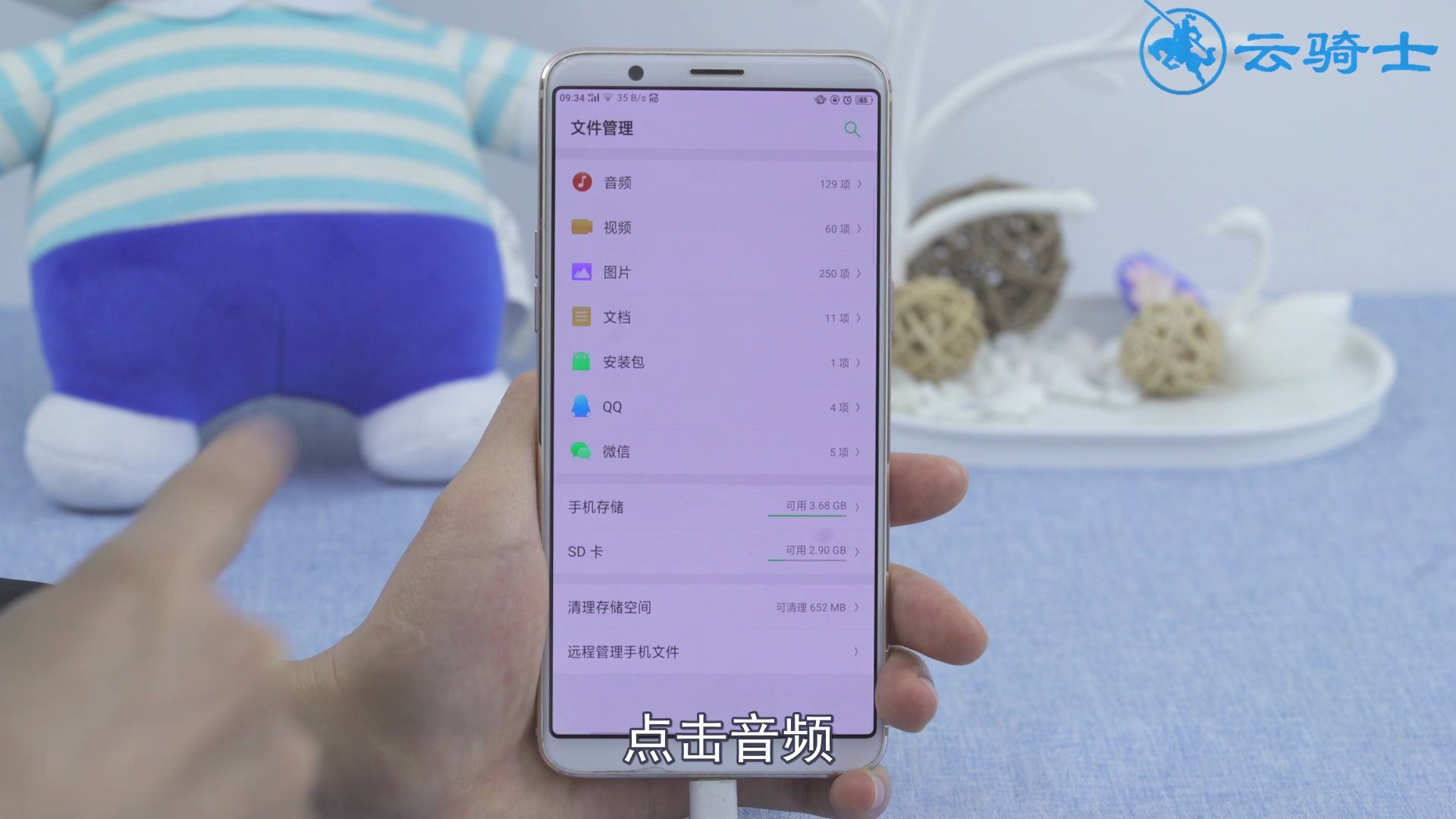 oppo手机otg向mp3传歌步骤,学会传歌没烦恼!哔哩哔哩bilibili