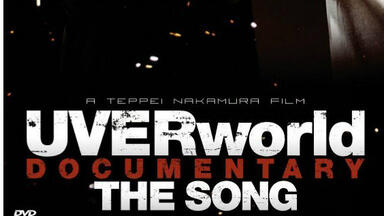 LIVE】UVERworld-凛句(2008武道馆) 现场版【JU字幕组】_哔哩哔哩_bilibili