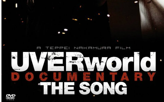 ミュージック UVERworld THE SONG Amazon.co.jp: UVERworld DOCUMENTARY THE SONG(完全生産限定盤