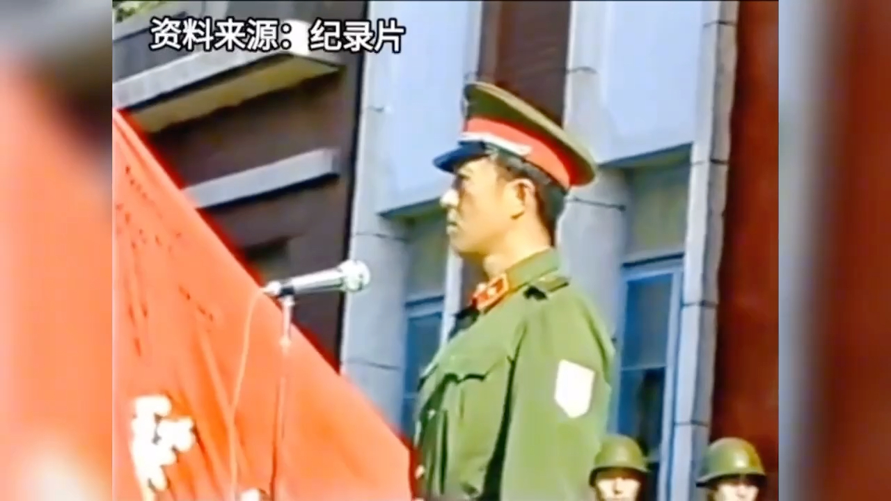 [图]1986年中越老山战役，二十九岁的团长秦天主持召开团聚大会