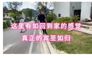 Descargar video: 传闻南宁惊现三千的房价，究竟是谣言还是确有其事呢！