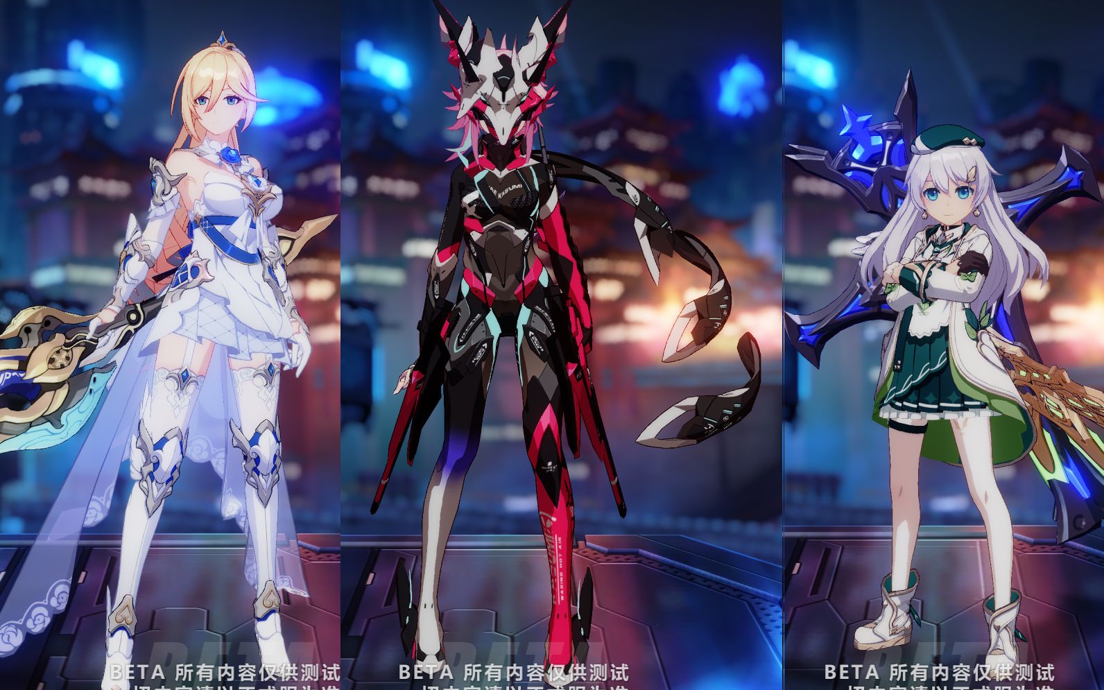 崩坏3测试服星喵花嫁雷八机甲皮肤学院长新皮肤展示