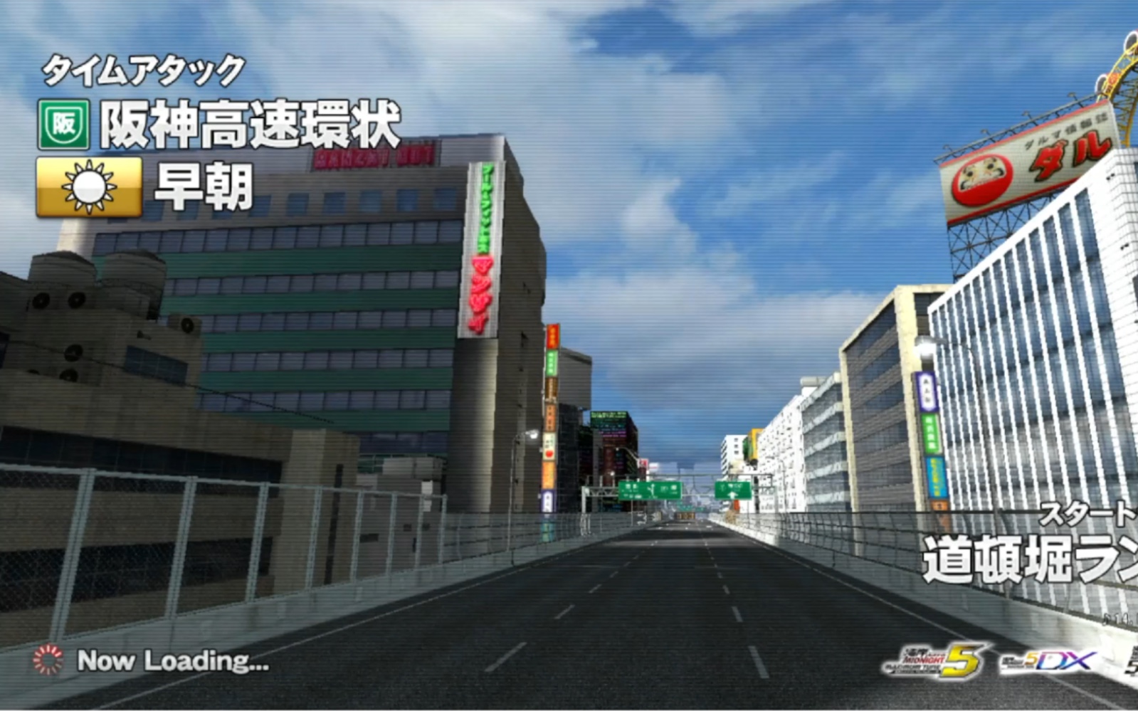 活动作品湾岸5dxpc大阪ta349